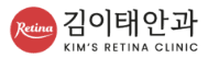 김이태안과