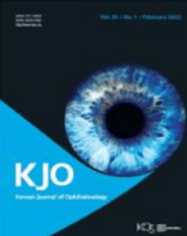SCI 논문 1