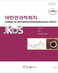 SCI 논문 5