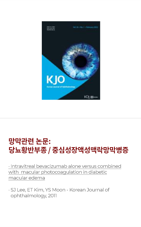 논문 1