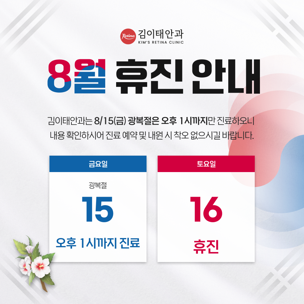팝업이미지