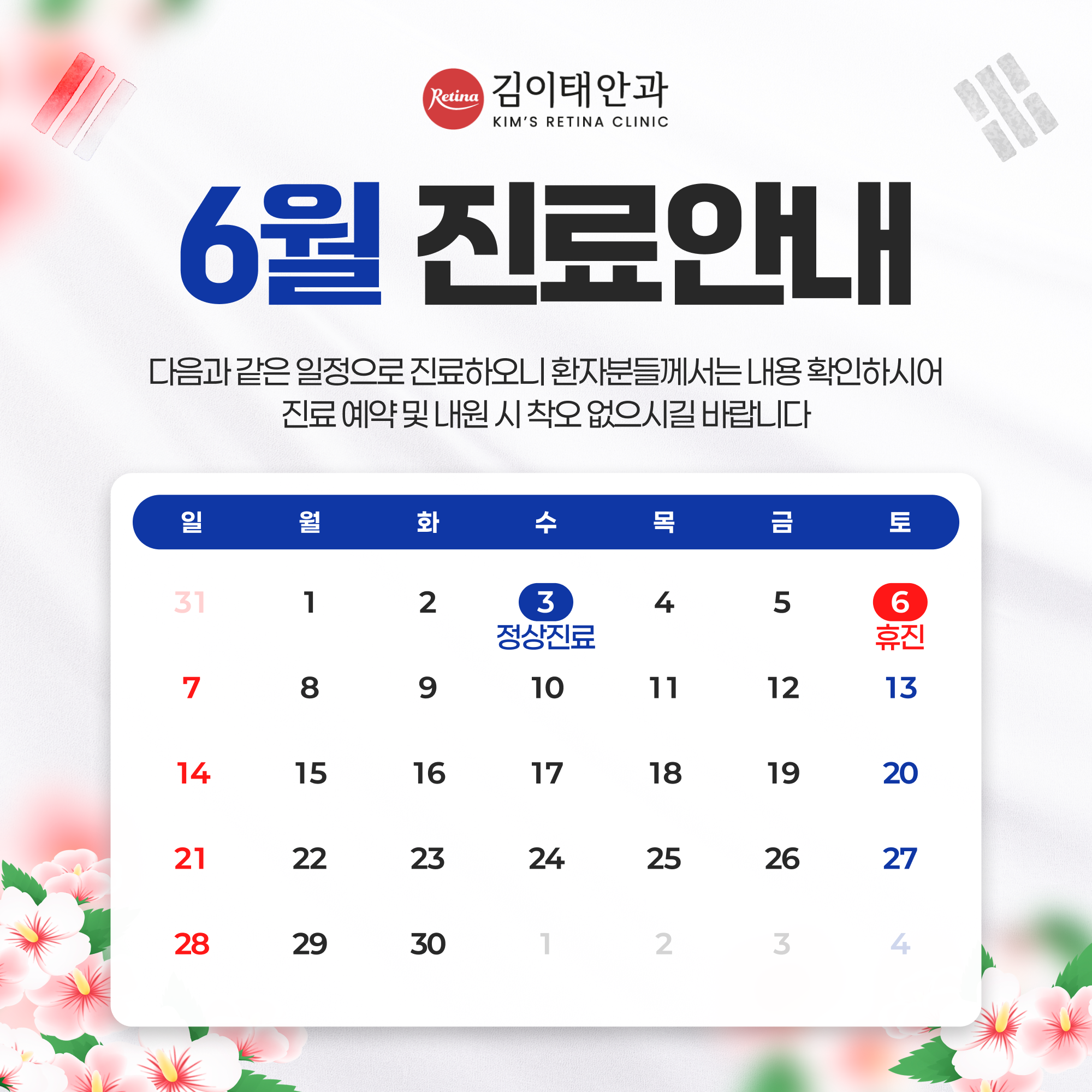 팝업이미지